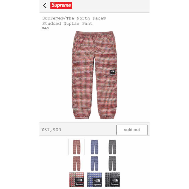 Supreme(シュプリーム)のやき様専用Supreme The North Face Nuptse Pant  メンズのパンツ(その他)の商品写真