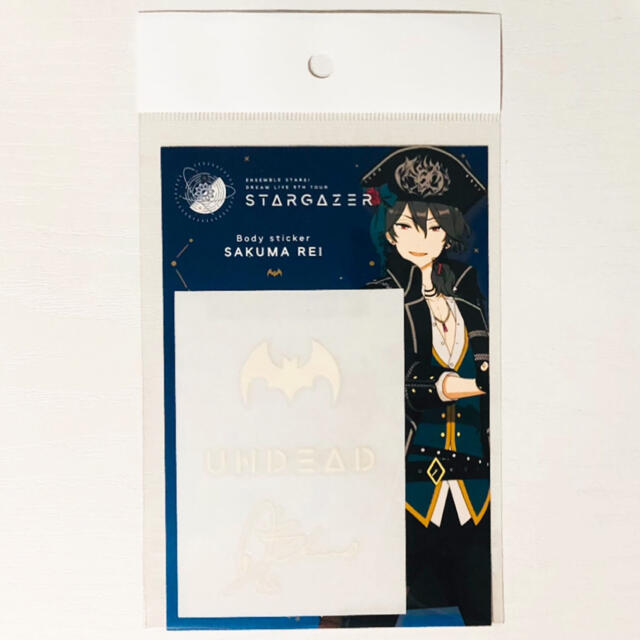 新品☆あんスタ☆スタライ☆5th☆UNDEAD【朔間零】ボディ 新品☆あんスタ☆スタライ☆5th☆UNDEAD【朔間零】ボディ