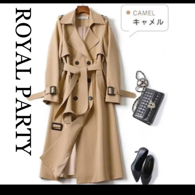 ROYAL PARTY(ロイヤルパーティー)の美品✨ROYAL PARTY   トレンチコート🧥 レディースのジャケット/アウター(トレンチコート)の商品写真