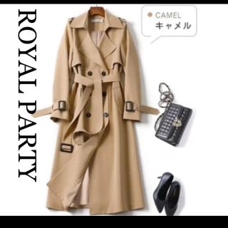 ロイヤルパーティー(ROYAL PARTY)の美品✨ROYAL PARTY   トレンチコート🧥(トレンチコート)