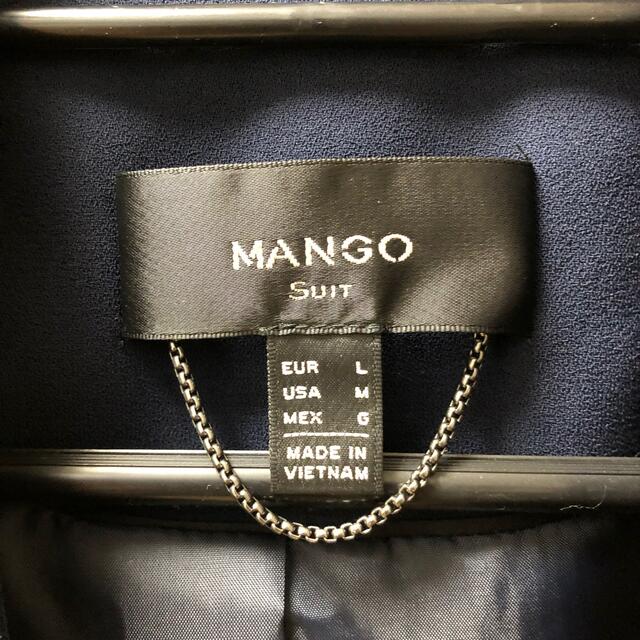 MANGO(マンゴ)の【未使用】MANGO Suit レディス用ジャケット　Ｌサイズ レディースのジャケット/アウター(ノーカラージャケット)の商品写真
