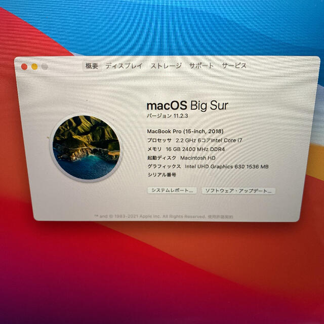 Mac メモリ16G◎の通販 by k.m.satellite shop｜マックならラクマ (Apple) - MacBookPro15インチ2018◎A1990-Corei7 即納再入荷