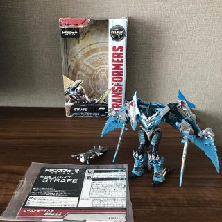 トランスフォーマー フの通販 8点 | フリマアプリ ラクマ