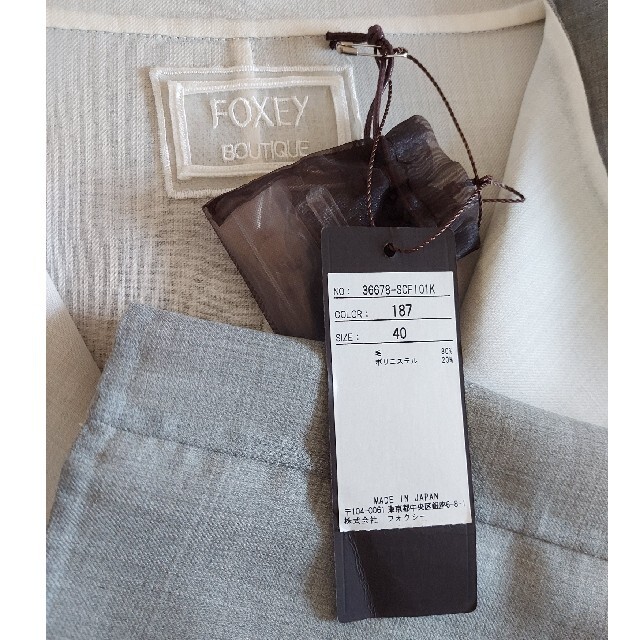 FOXEY(フォクシー)のFOXEY❤『Coat Noble Gray』ソフィグレー40 レディースのジャケット/アウター(スプリングコート)の商品写真