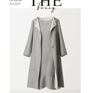 フォクシー(FOXEY)のFOXEY❤『Coat Noble Gray』ソフィグレー40(スプリングコート)