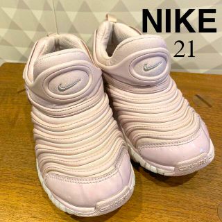 ナイキ(NIKE)のNIKEダイナモフリー21.0㎝(スニーカー)