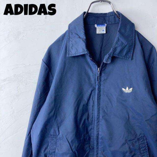 Adidas Adidas アディダス 西ドイツ 80s ワンポイントロゴ ナイロンブルゾンの通販 By Momo アディダスならラクマ Adidas Adidas アディダス 西ドイツ 80s ワンポイントロゴ ナイロンブルゾンの通販 By Momo アディダスならラクマ
