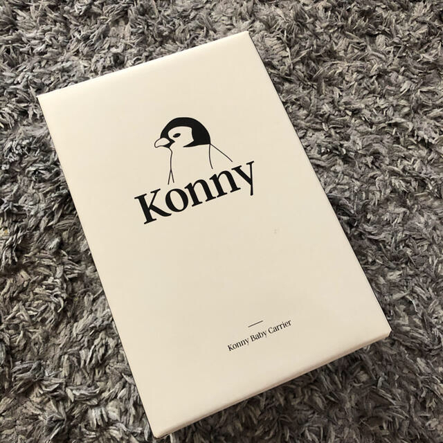 konny 抱っこ紐