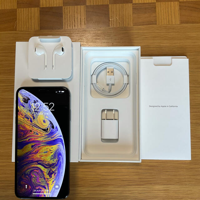 極美品】iPhone Xs Max ゴールド◇256GB◇SIMフリー◇87％-