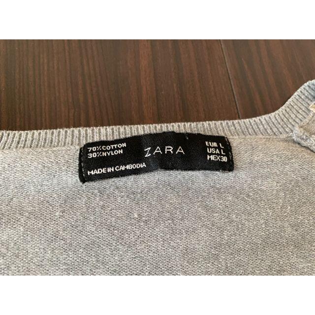 ZARA(ザラ)の【rm_eight】様専用　ZARAコットンニット レディースのトップス(ニット/セーター)の商品写真