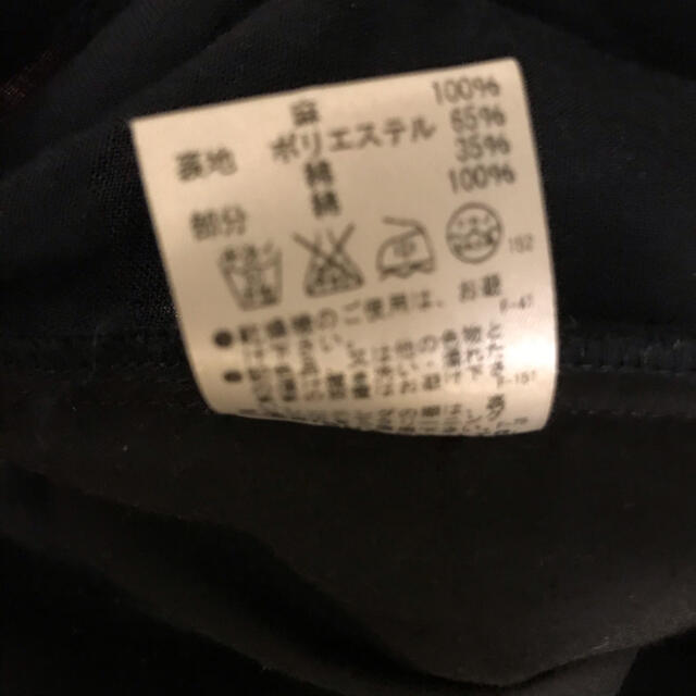 麻100% ジレベスト メンズのトップス(ベスト)の商品写真