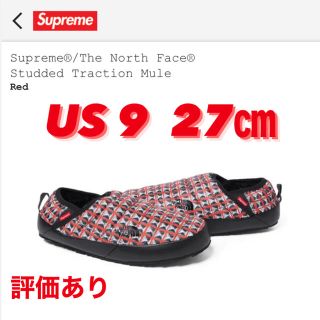 ザノースフェイス(THE NORTH FACE)の【完売品】Supreme TNF Studded Traction Mule 9(スニーカー)