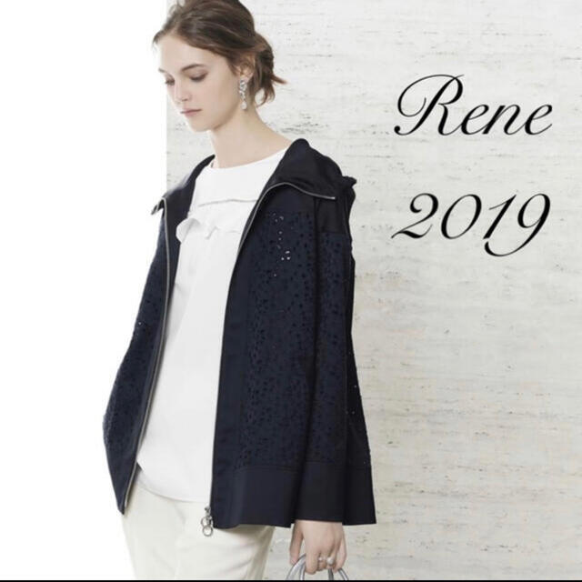 René(ルネ)の新品未使用 Rene2019春フラワーレースフーディブルゾンフォクシー レディースのジャケット/アウター(ブルゾン)の商品写真