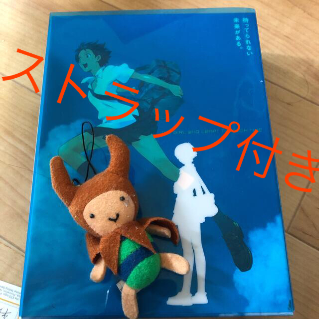 時をかける少女 プレミアムエディション(限定版) DVD probata.com.ar