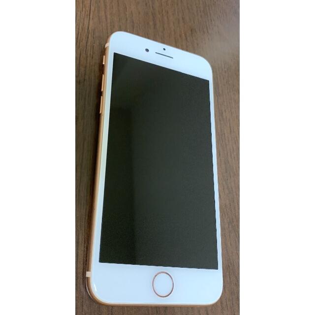 iPhone - [本日限り16500⇒15000円！]SIMフリー iPhone8 64GB