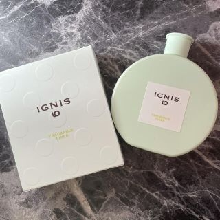 イグニス(IGNIS)のイグニス　イオ　(トリートメント)