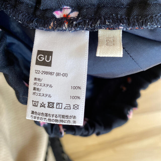 GU(ジーユー)の花柄パンツ キッズ/ベビー/マタニティのキッズ服女の子用(90cm~)(パンツ/スパッツ)の商品写真