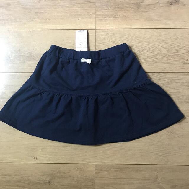 3can4on(サンカンシオン)の未使用　スカート　130 3can4on キッズ/ベビー/マタニティのキッズ服女の子用(90cm~)(スカート)の商品写真