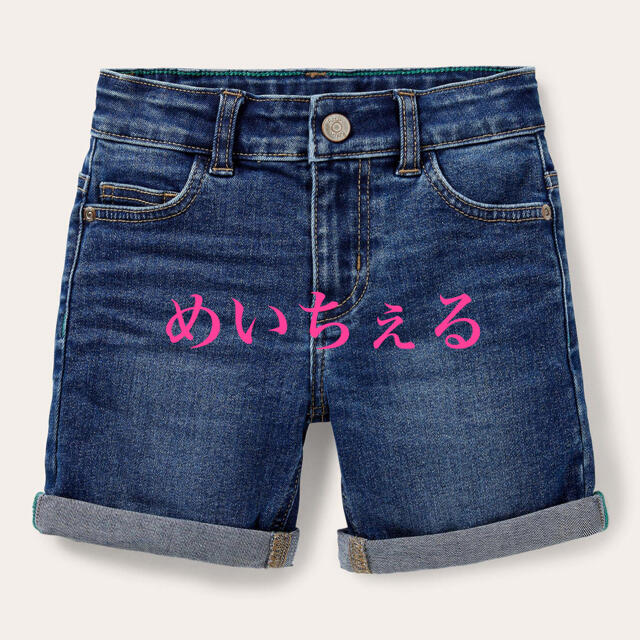 Boden デニム Adventure-Flex ショートパンツ