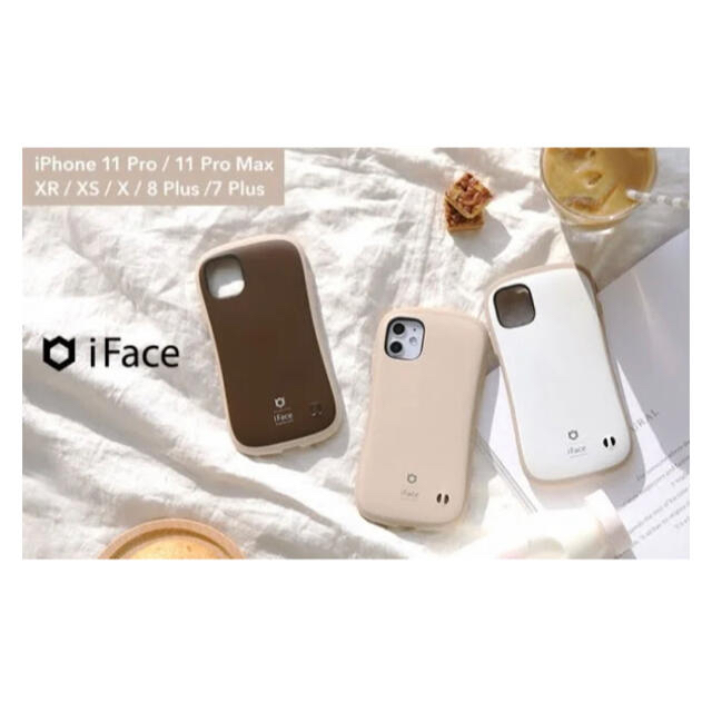 iPhone(アイフォーン)のiFace   iPhone8 7 SE  カフェ　cafe スマホ/家電/カメラのスマホアクセサリー(iPhoneケース)の商品写真