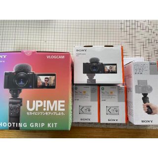 ソニー(SONY)のSONY VLOGCAM ZV-1G シューティンググリップキット+おまけ(コンパクトデジタルカメラ)