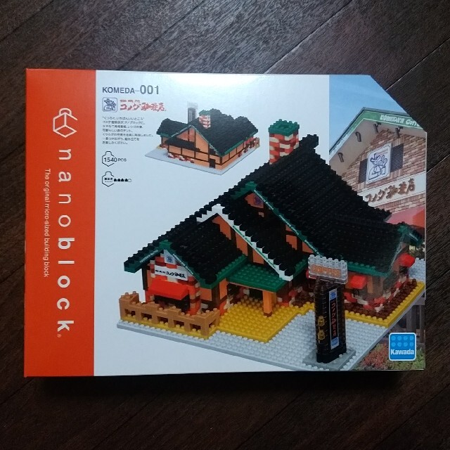 ナノブロック コメダ珈琲店 - おもちゃ ナノブロック コメダ珈琲店 - おもちゃ