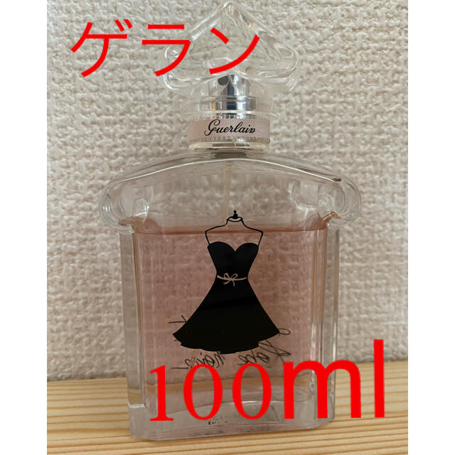 香水　ゲラン　ラ　プティット　ローブ　ノワール　100ml