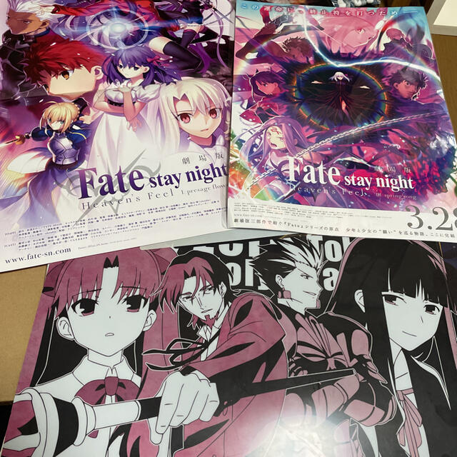 Good Smile Company Fate Fgo Hf クリアファイル ポスター ギルガメッシュ 凛 桜 言峰の通販 By りいか グッドスマイルカンパニーならラクマ