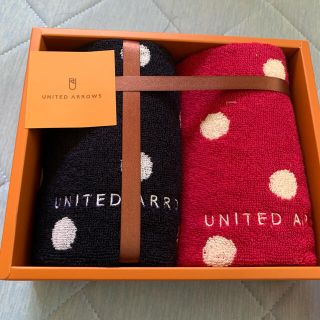 ユナイテッドアローズ(UNITED ARROWS)のユナイテッドアロウズ　ハンドタオル　2枚(タオル/バス用品)