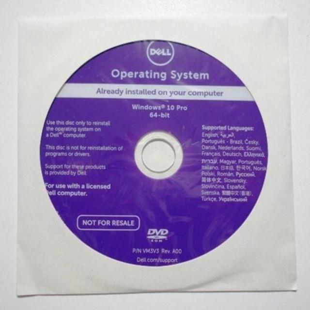 DELL(デル)のDVD Windows10 Pro 64bit / DELL OEM スマホ/家電/カメラのPC/タブレット(その他)の商品写真