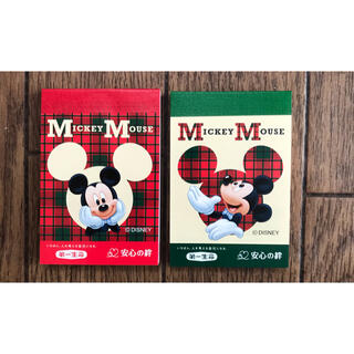 ミッキーマウス(ミッキーマウス)の【新品】ミッキーマウスのメモ帳　非売品　2個セット(ノート/メモ帳/ふせん)