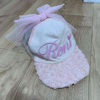 ロニィ(RONI)のroni  チュールキャップ(帽子)