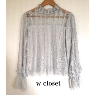 ダブルクローゼット(w closet)の専用ページになります★新品・未使用　w closet スカラップレーストップス(シャツ/ブラウス(長袖/七分))