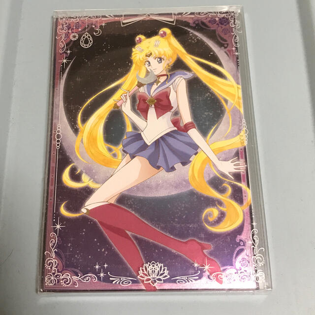 セーラームーン セーラームーンcrystalの通販 By 秋羅 S Shop セーラームーンならラクマ セーラームーン セーラームーンcrystalの通販 By 秋羅 S Shop セーラームーンならラクマ