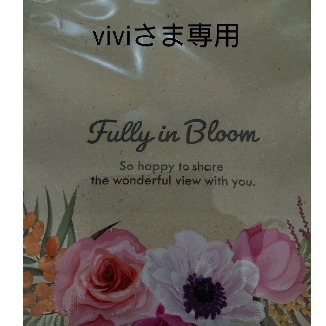 viviさま専用です。石垣順子さんセット販売週末削除????トップとチェーンのセット