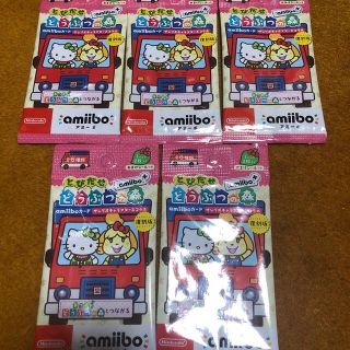 ニンテンドウ(任天堂)のサンリオ　amiiboカード　15パックセット(カード)