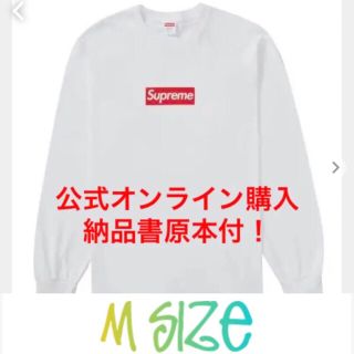 Supreme Box Logo L/S Tee(Tシャツ/カットソー(七分/長袖))