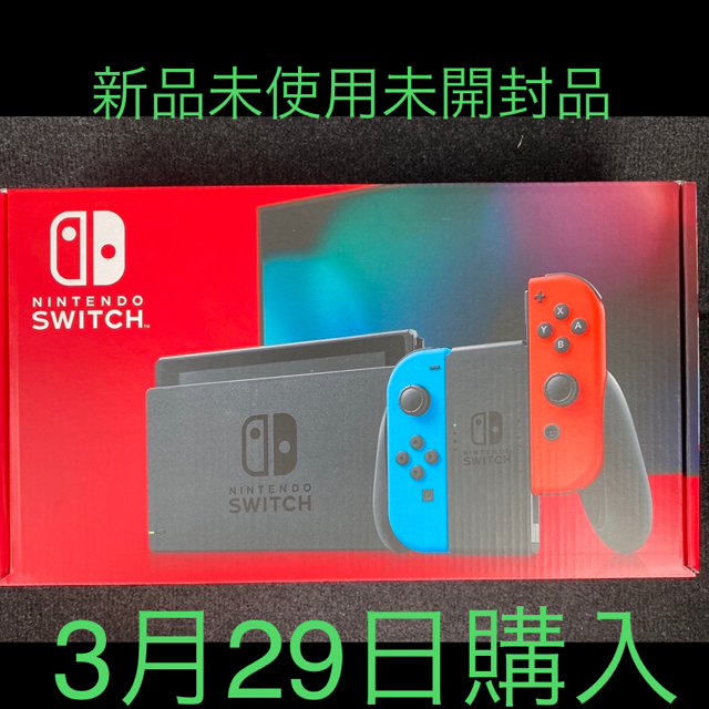 クラシック Nintendo - Switch Nintendo Switch ネオンレッド ネオン