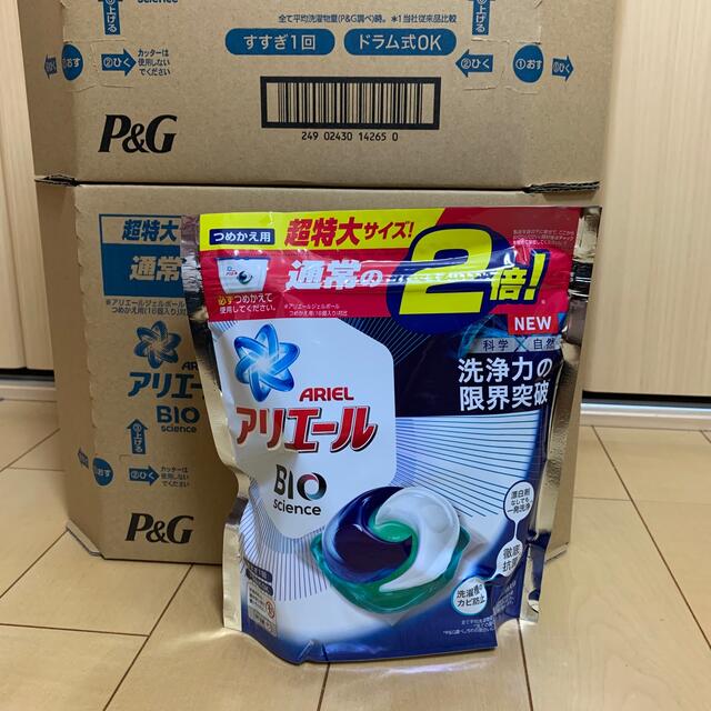 アリエール ジェルボールBIO 通常2倍 詰め替え用8袋×3ケース日用品/生活雑貨/旅行