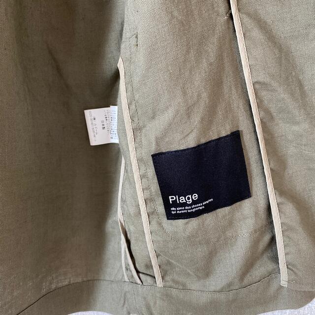 Plage(プラージュ)のPlage プラージュ　リネンジャケット レディースのジャケット/アウター(ノーカラージャケット)の商品写真