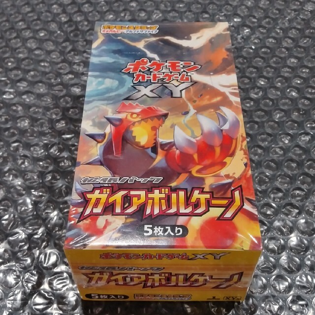 ポケモンカードゲームXY 拡張パック　ガイアボルケーノ 1EDITION 未開封Box/デッキ/パック