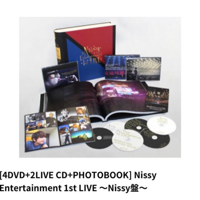 nissy entertainment1st live DVD nissy盤 - www.amsfilling.com