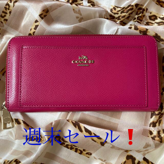 COACH(コーチ)のCOACH 長財布 メンズのファッション小物(長財布)の商品写真