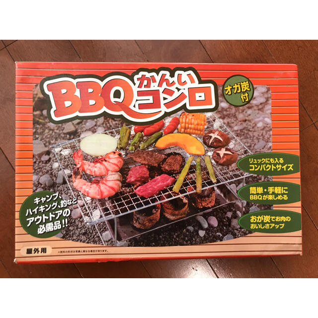 BBQかんいコンロ スポーツ/アウトドアのアウトドア(ストーブ/コンロ)の商品写真