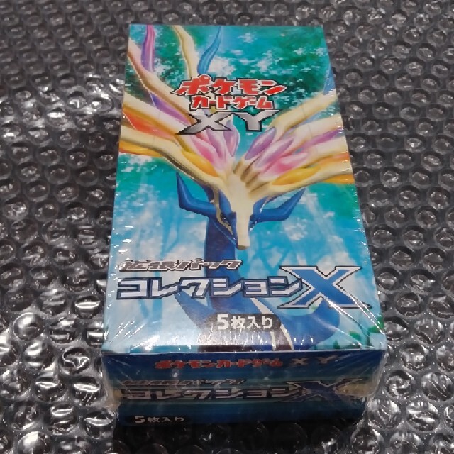 ポケモンカードゲームXY 拡張パック　コレクションX 1EDITION 未開封