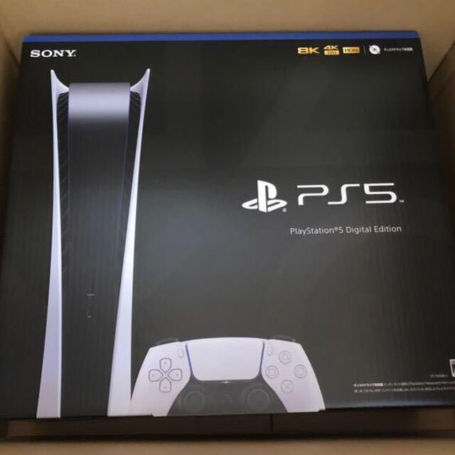 SONY - 【新品未開封】PS5 PlayStation5 デジタルエディション
