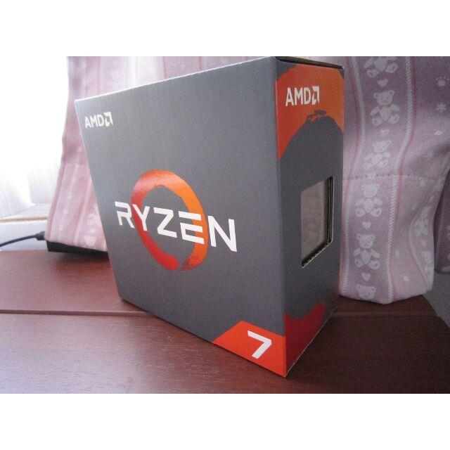 PCパーツ Ryzen 7 1800X BOX AM4