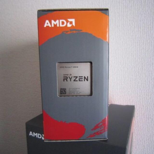 Ryzen 7 1800X BOX AM4