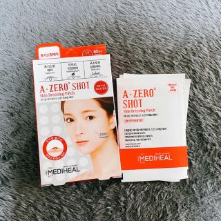 アイオペ(IOPE)の【MEDIHEAL】ニキビパッチ(その他)