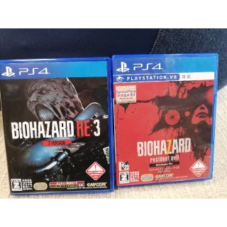 BIOHAZARD  2本セット(家庭用ゲームソフト)